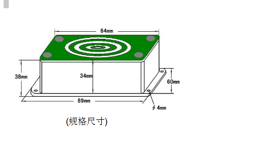 雨雪傳感器接線廠家直銷價