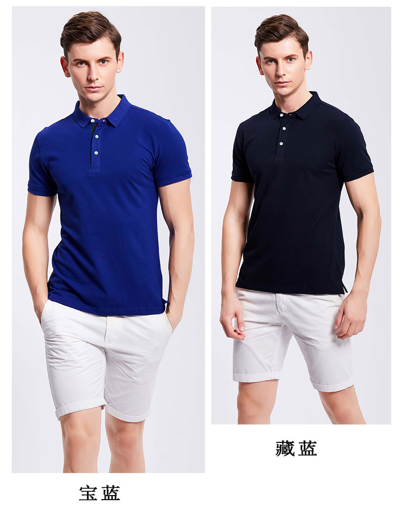 寶藍(lán)、藏藍(lán)POLO衫工作服展示圖