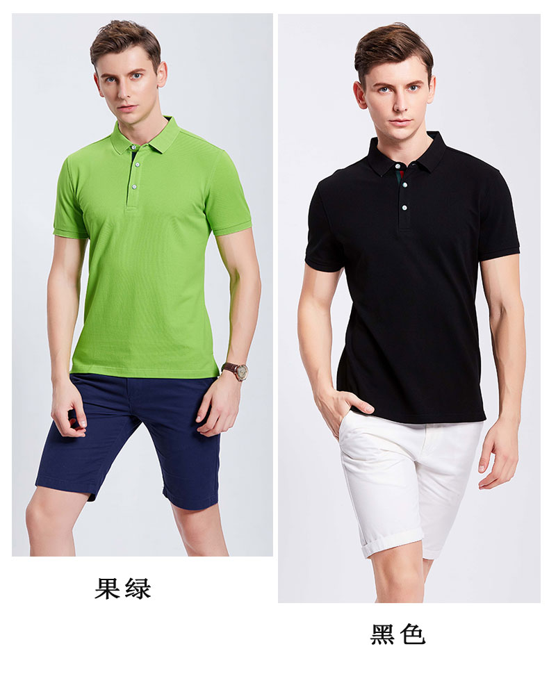 果綠、黑色POLO衫工作服展示圖