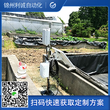 訂購旅游景區自動氣象站